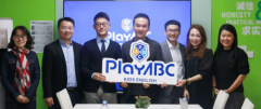 牛津大学出版社团队莅临PlayABC总部参观访问，共探教材