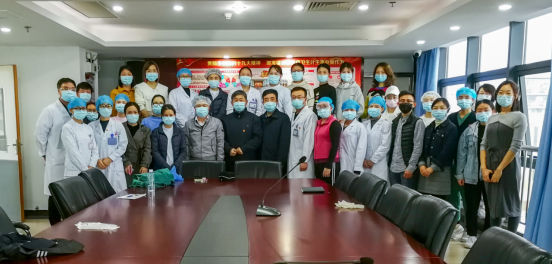 微信图片_2020030 微信图片_2020030