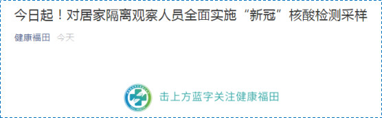 微信图片_2020030 微信图片_2020030