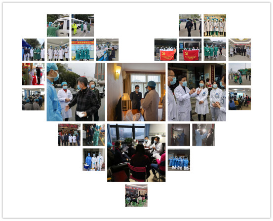 微信图片_2020030 微信图片_2020030