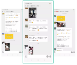 微信图片_2020030 微信图片_2020030