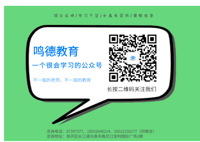 微信图片_2020021 微信图片_2020021
