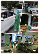 深圳中医肛肠医院医护人员增援一线防疫工作，疫情就是命令