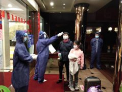 由深圳市中医肛肠医院对接的福田区第八家健康驿站正式启用