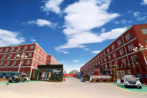 学校 学校