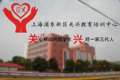 了解早恋原因，正确引导孩子早恋问题