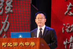 从灾难中探寻意义 在磨难里成就人生