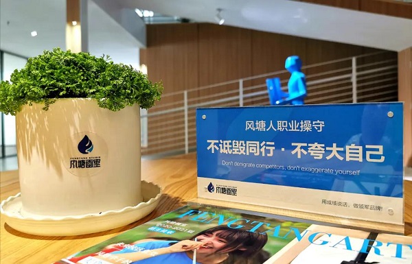 图片5 图片5