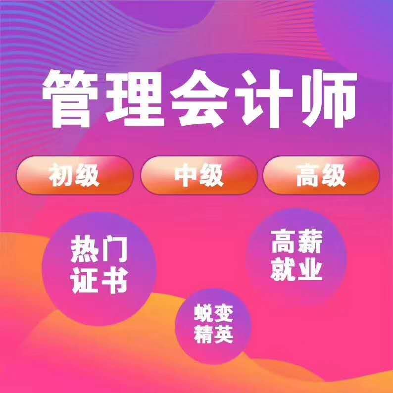 微信图片_2020061