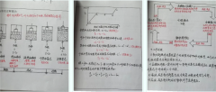 西安城建技师学院-城轨方向专业教学模式与心得