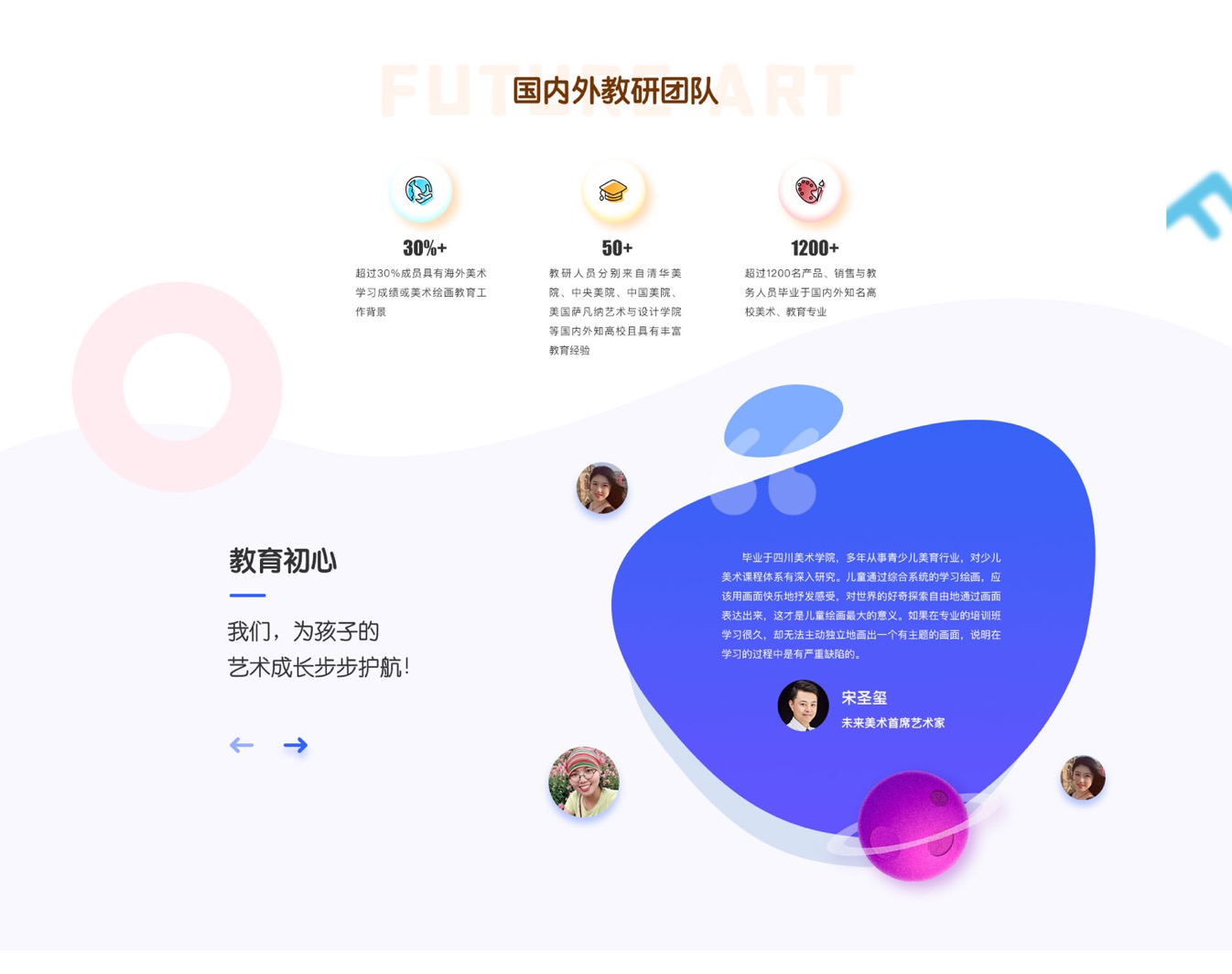 微信图片_2020080
