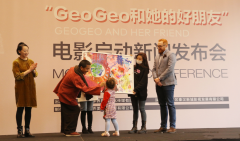 NYC纽约国际玩转跨界营销，联手电影《GeoGeo和她的好朋