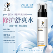 璞棠修护舒爽水备受消费者追捧 以极简高效引领成分修护新趋势