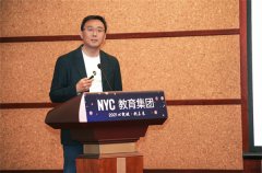 NYC纽约国际早教：精细打磨课程和产品，给孩子丰富的早教体验