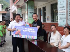 长颈鹿美语留坝12年；暖暖远人村，悠悠梦启程