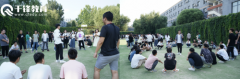 极客青春 谁与争“锋”，千锋多学科联合项目大赛即将