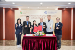 香港教育大学与深圳市普林云海港人子弟学校正式缔结合作协议