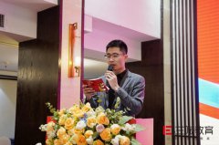 三陶教育：用科技点亮教育新征程，共筑未来竞争力