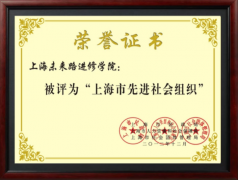 高考分数不理想,志愿不好填该不该复读?